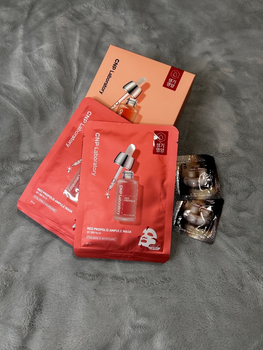 CNP Laboratory Red Propolis Ampule Mask 25 ml X 10 ea